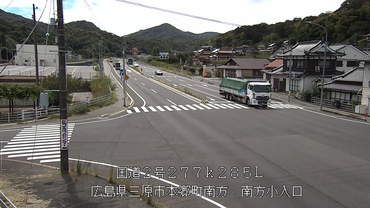 2026年08月27日13時