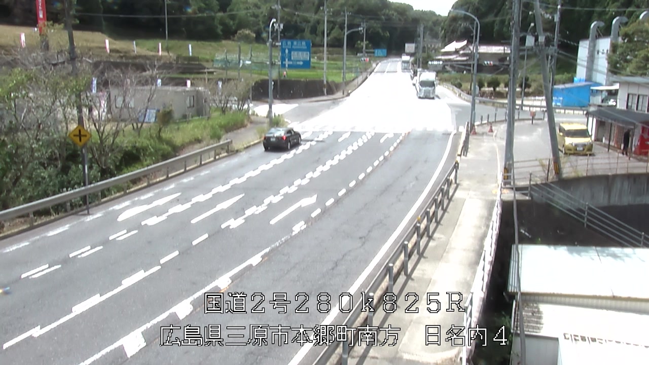2026年08月27日13時
