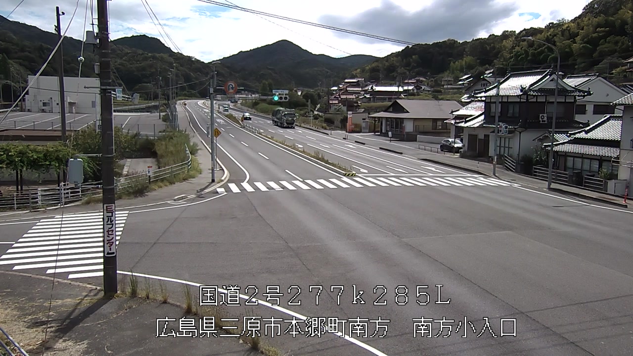 2026年08月27日14時