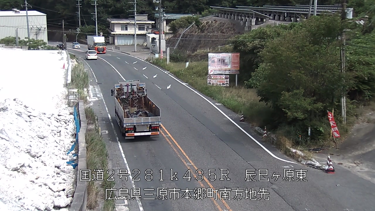 2026年08月27日14時