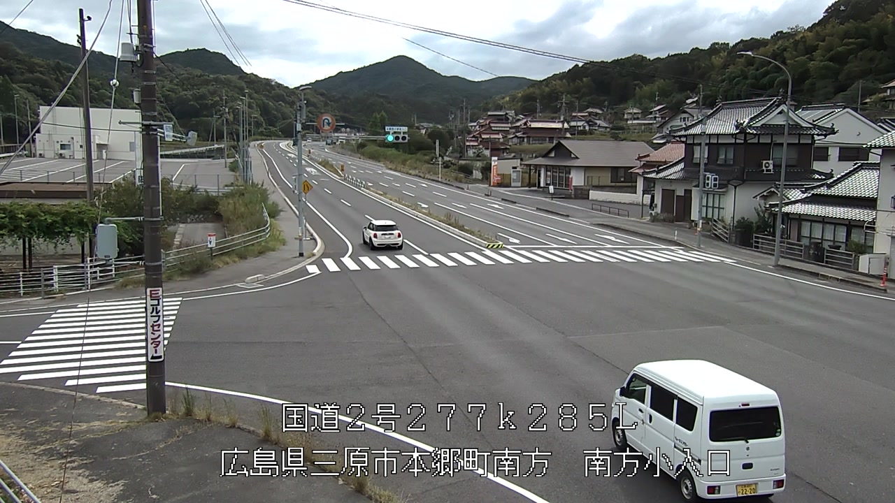 2026年08月27日15時