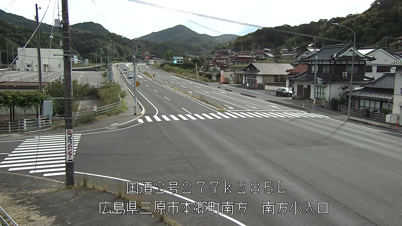 2026年08月27日16時