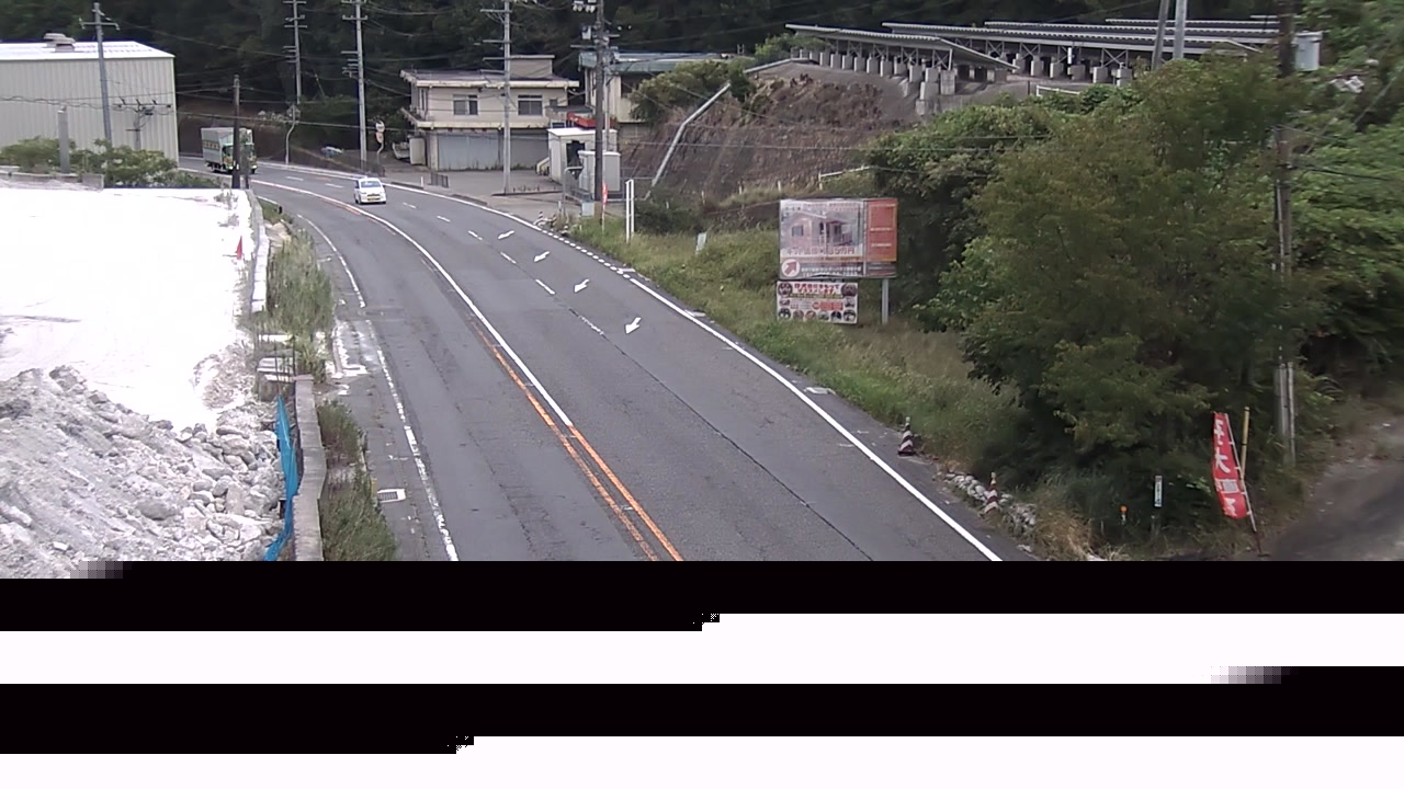 2026年08月27日16時