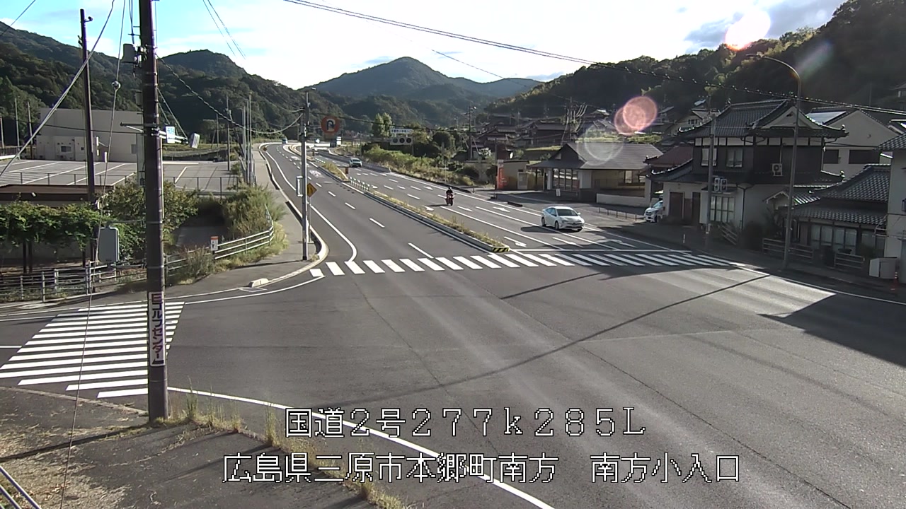 2026年08月27日17時