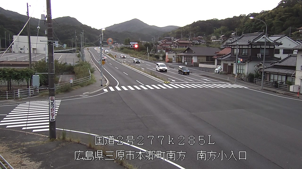 2026年08月27日18時
