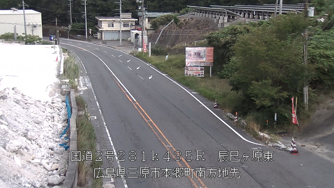 2026年08月27日18時