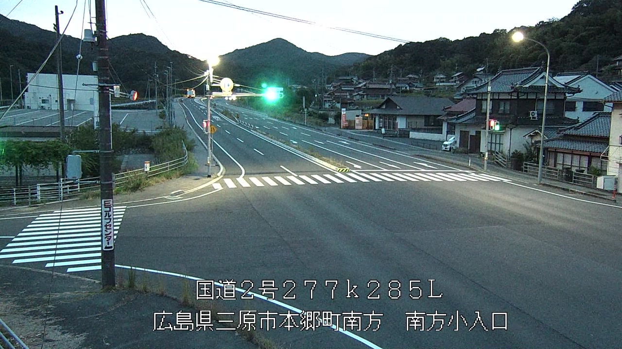 2026年08月27日19時