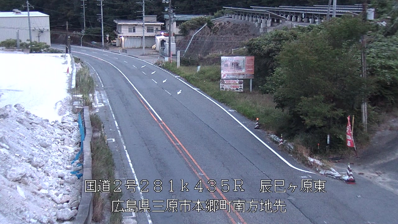 2026年08月27日19時