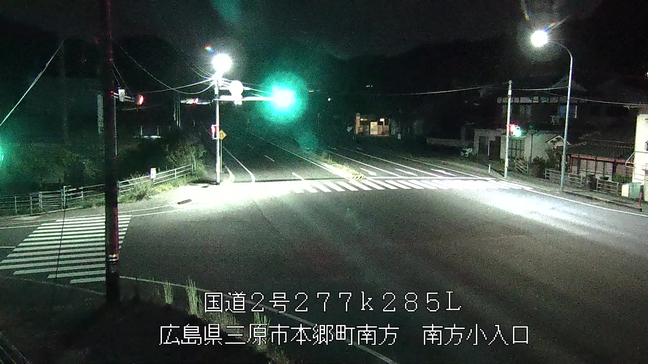 2026年08月27日20時