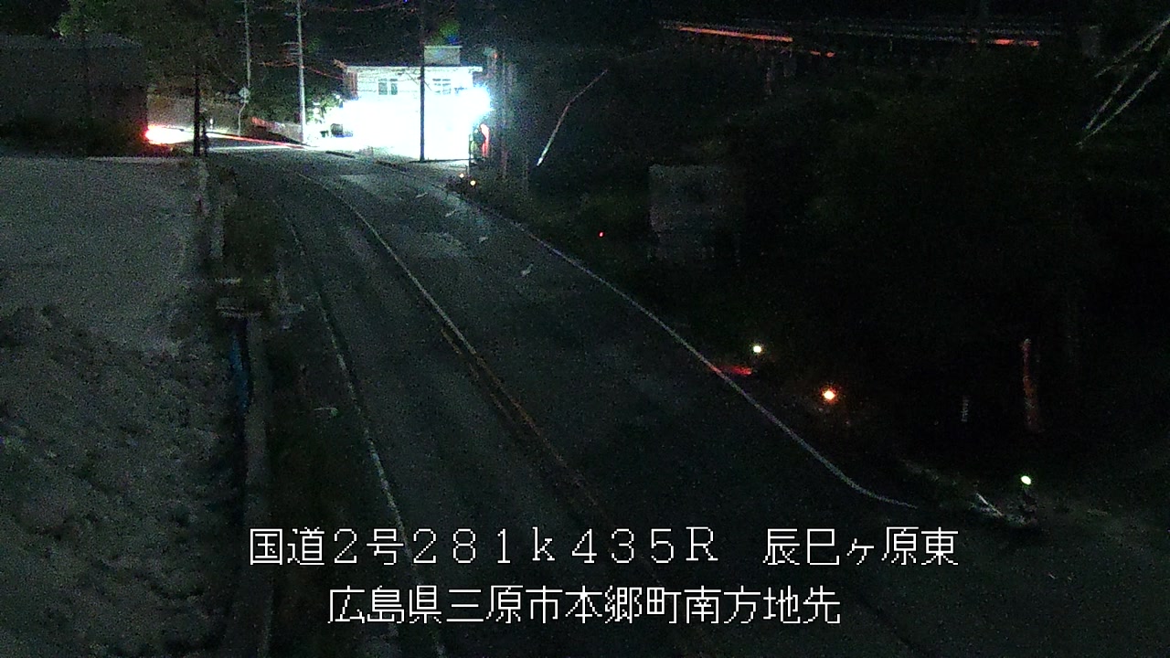 2026年08月27日20時