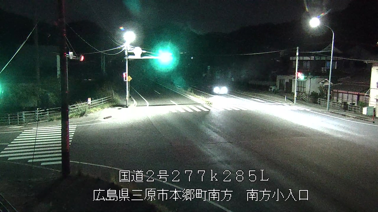 2026年08月27日21時