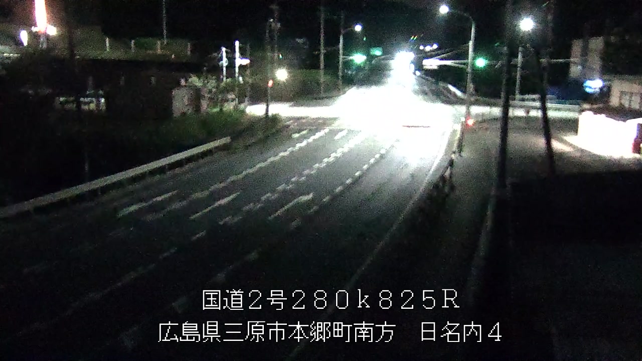 2026年08月27日21時