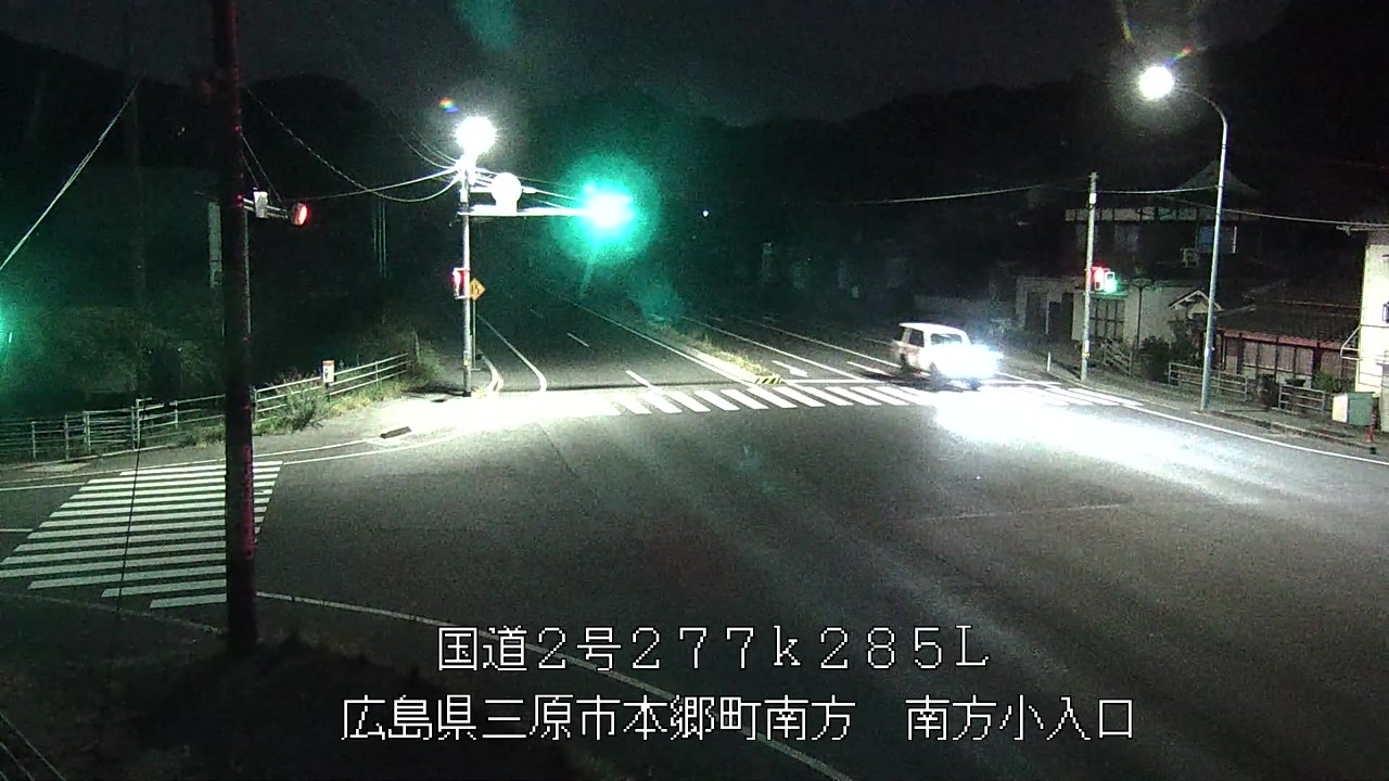 2026年08月27日23時