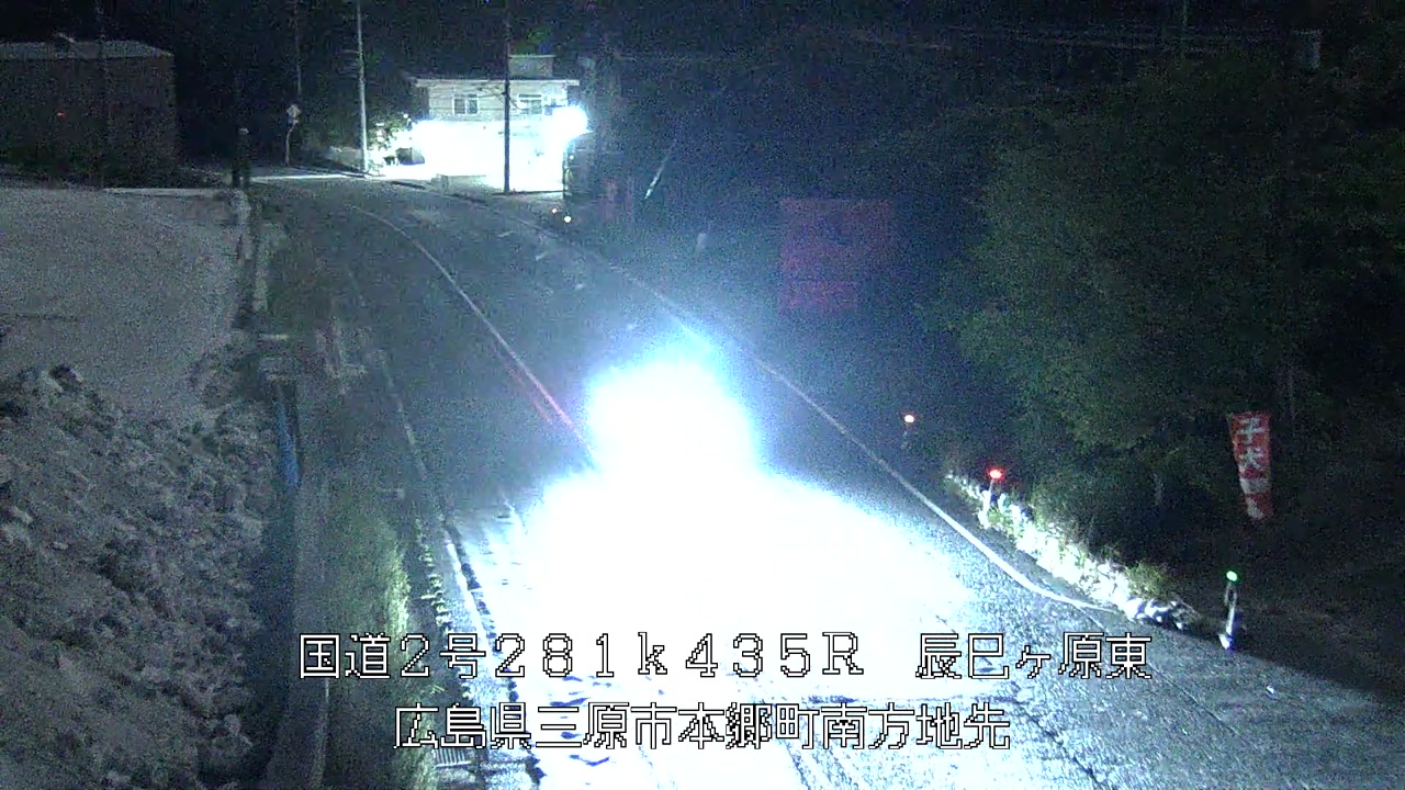 2026年08月27日23時
