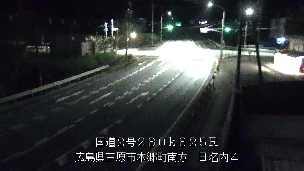 2026年08月28日00時