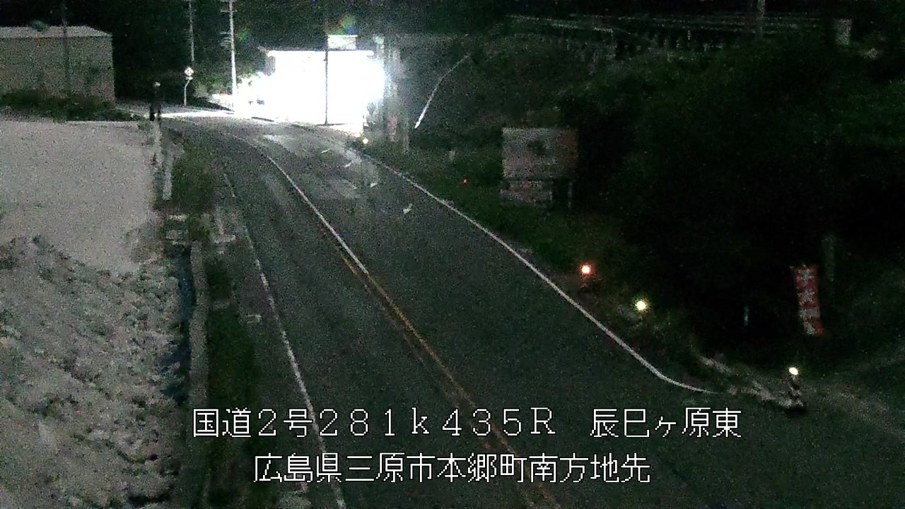 2026年08月28日01時