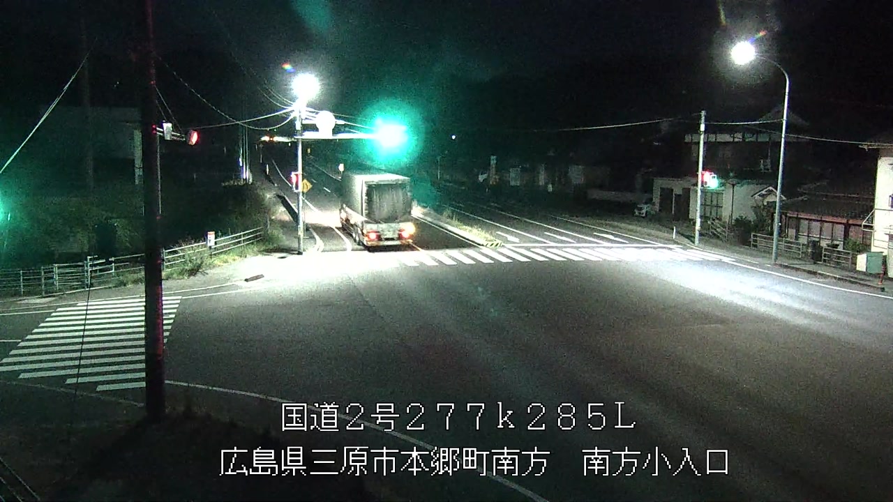 2026年08月28日05時