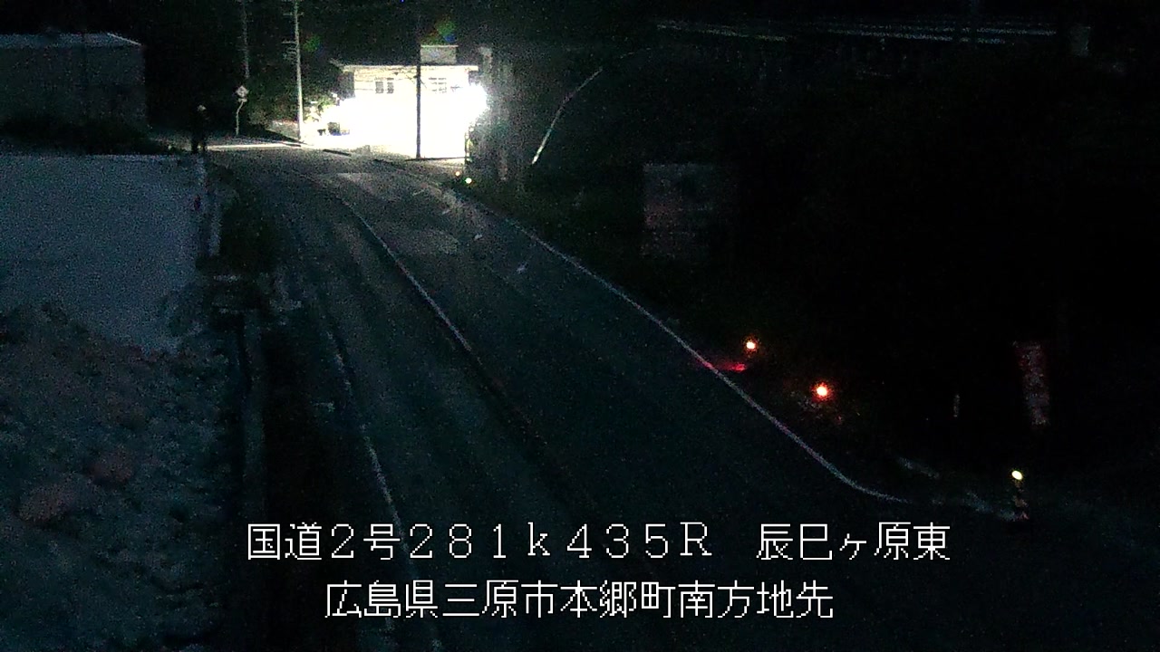 2026年08月28日05時