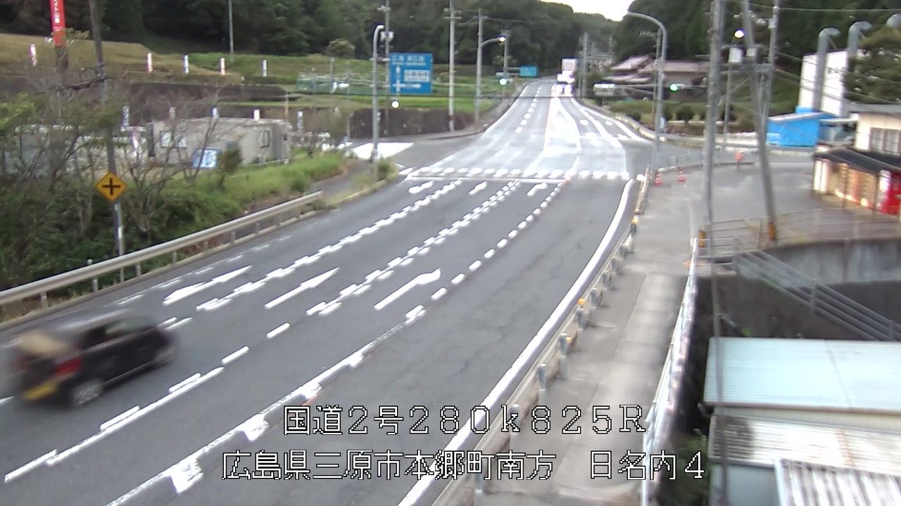 2026年08月28日06時