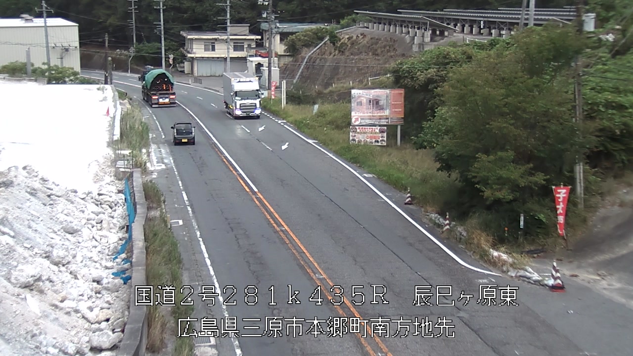 2026年08月28日06時