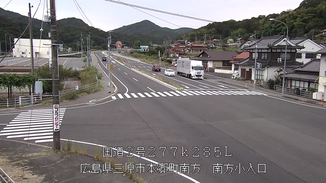 2026年08月28日08時