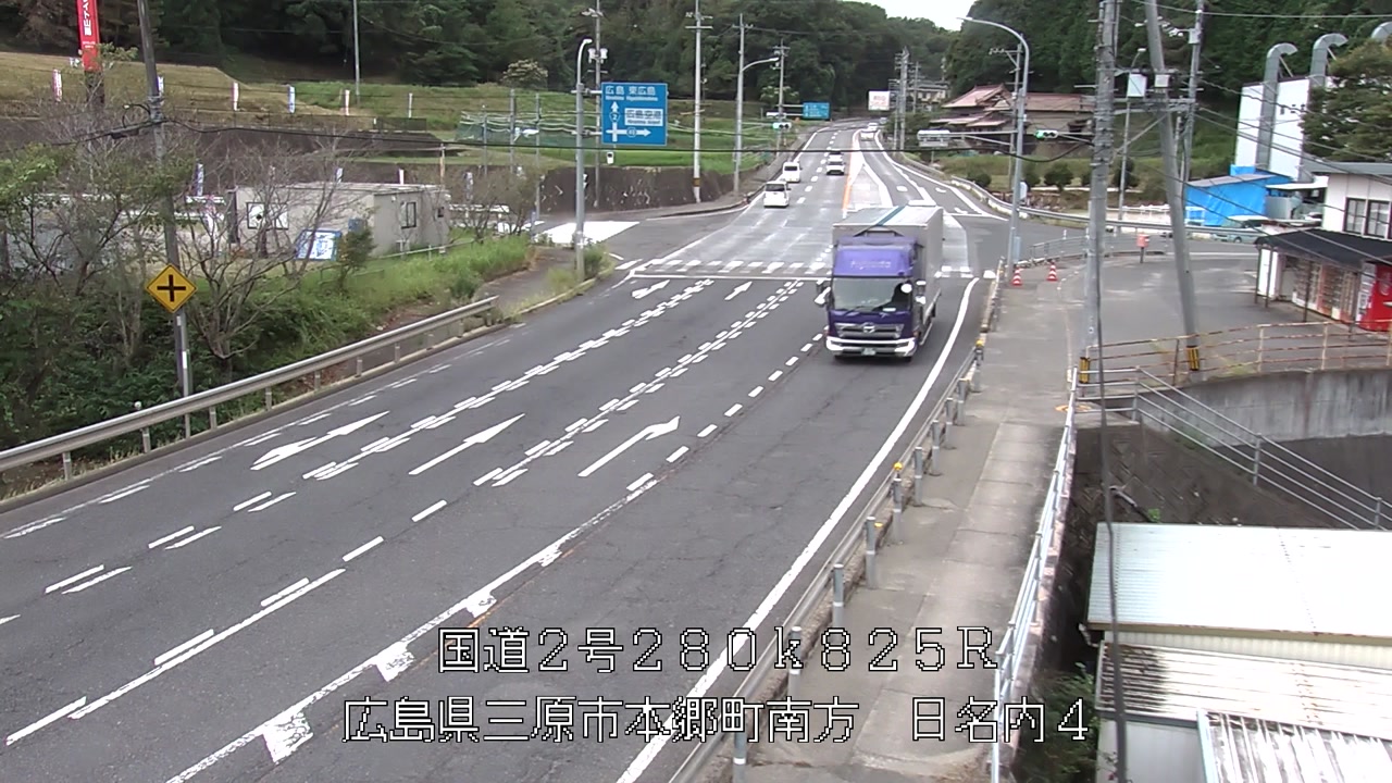 2026年08月28日08時