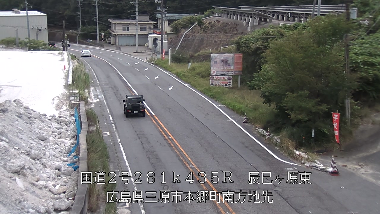 2026年08月28日08時