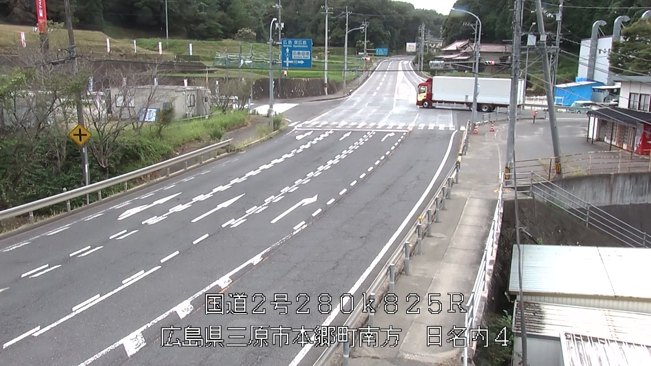 2026年08月28日09時