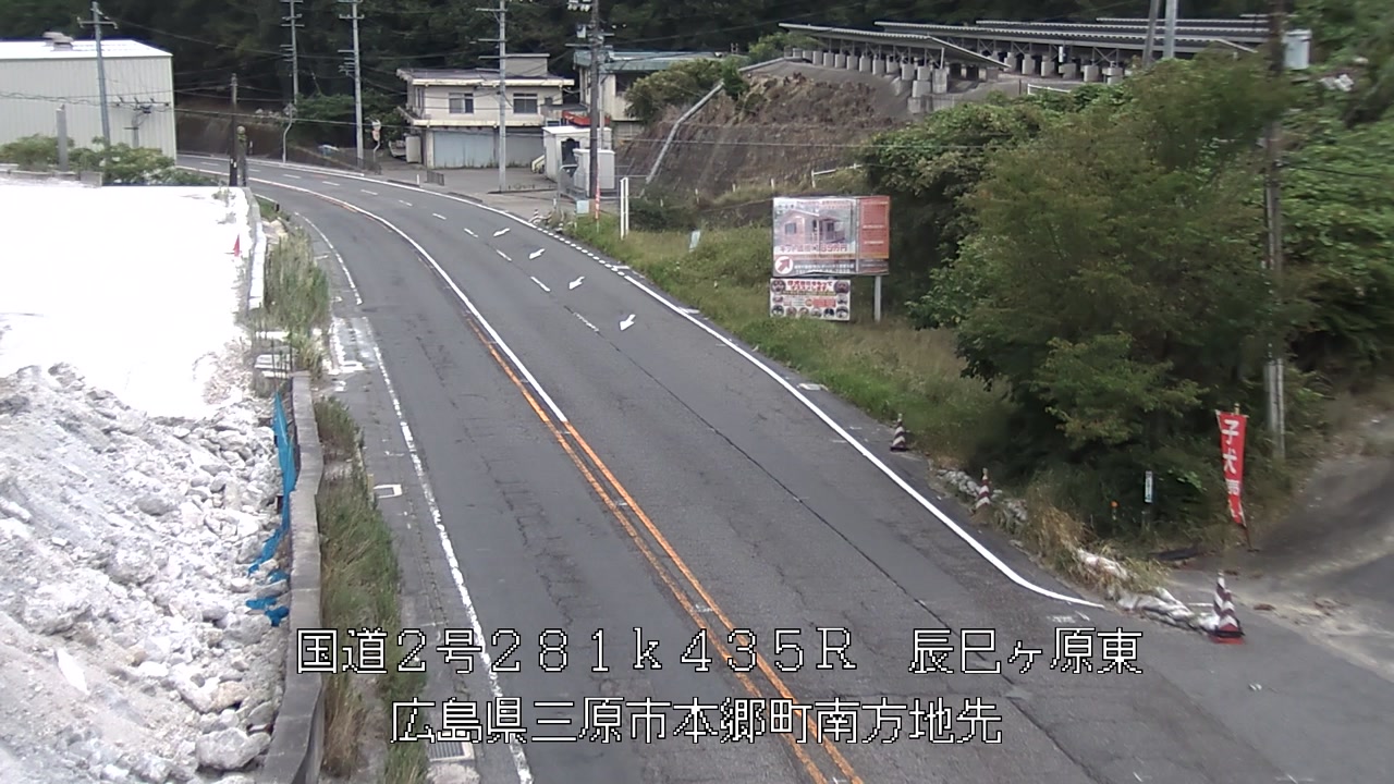 2026年08月28日09時