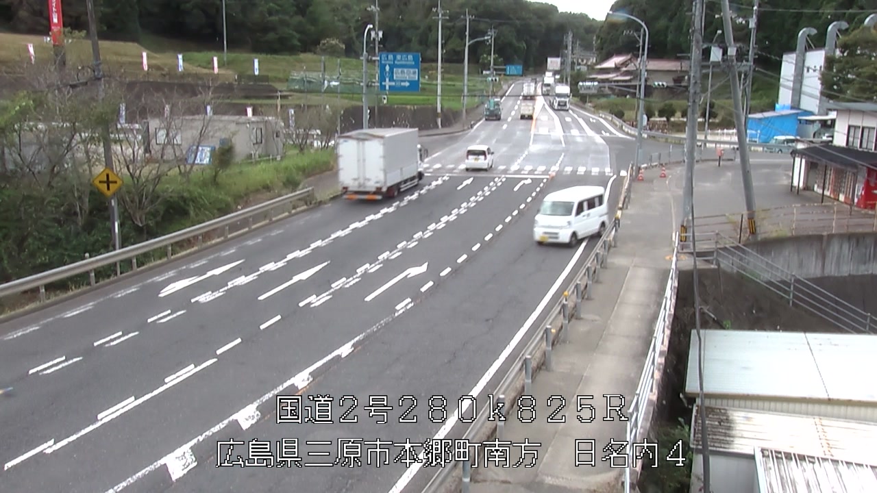 2026年08月28日10時