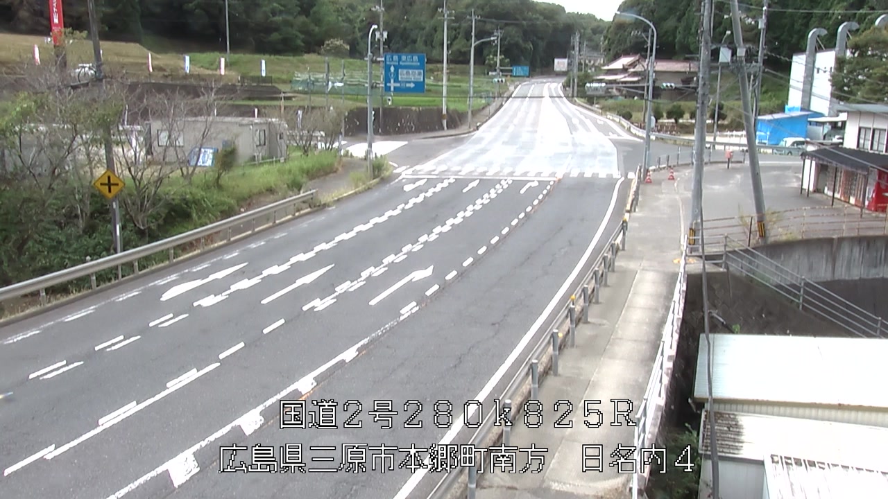 2026年08月28日11時