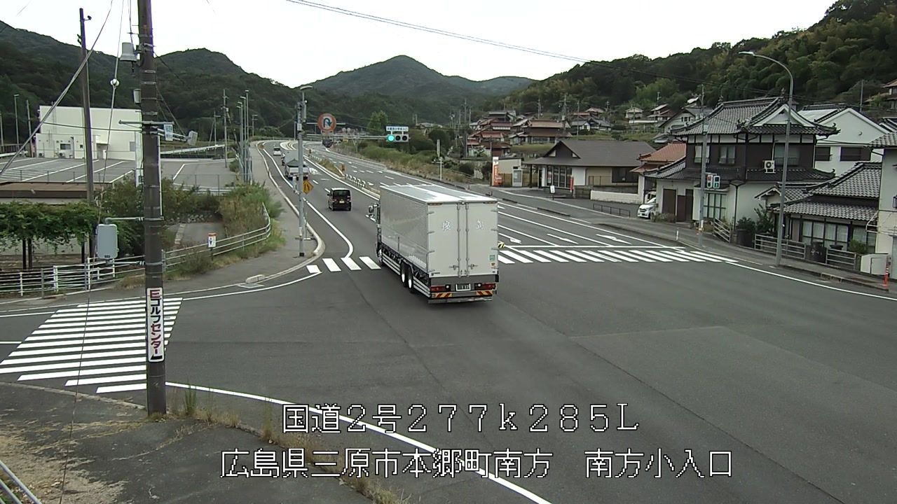 2026年08月28日12時