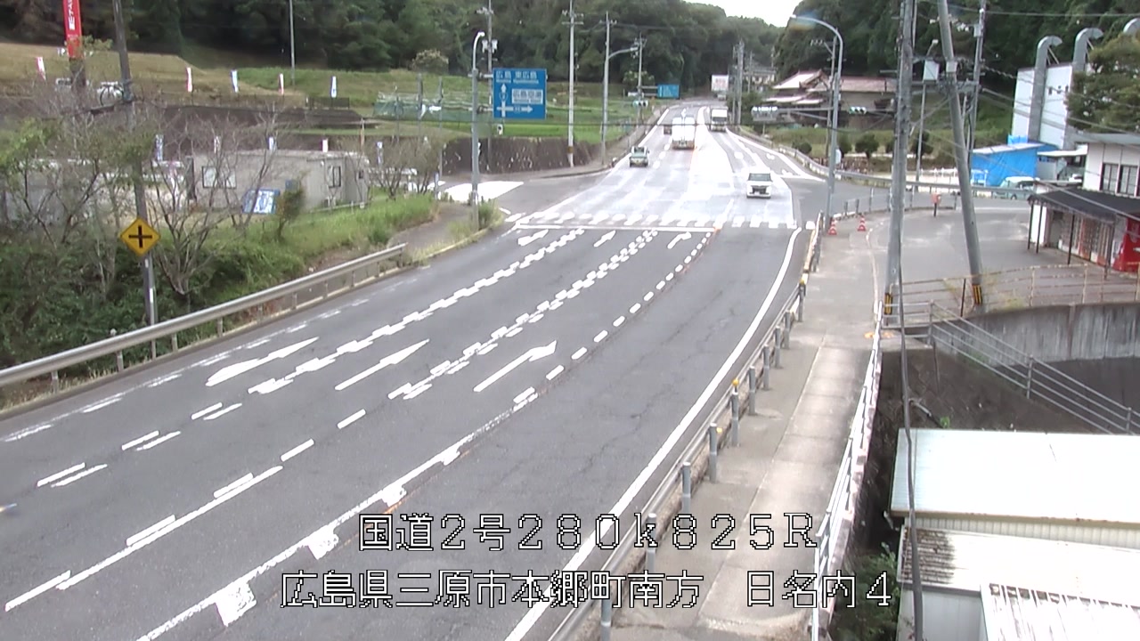 2026年08月28日12時