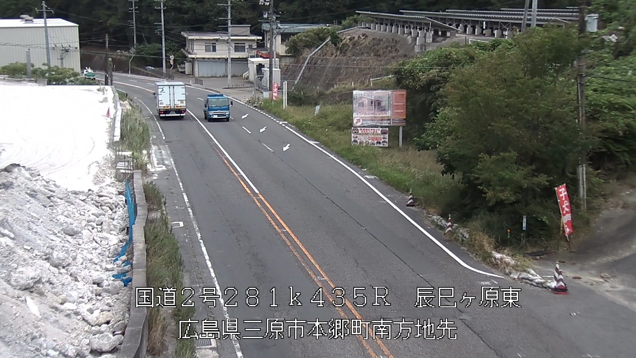 2026年08月28日12時