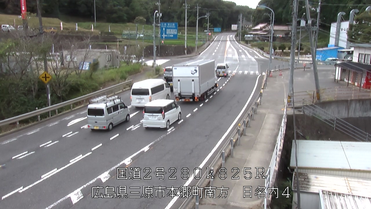 2026年08月28日13時