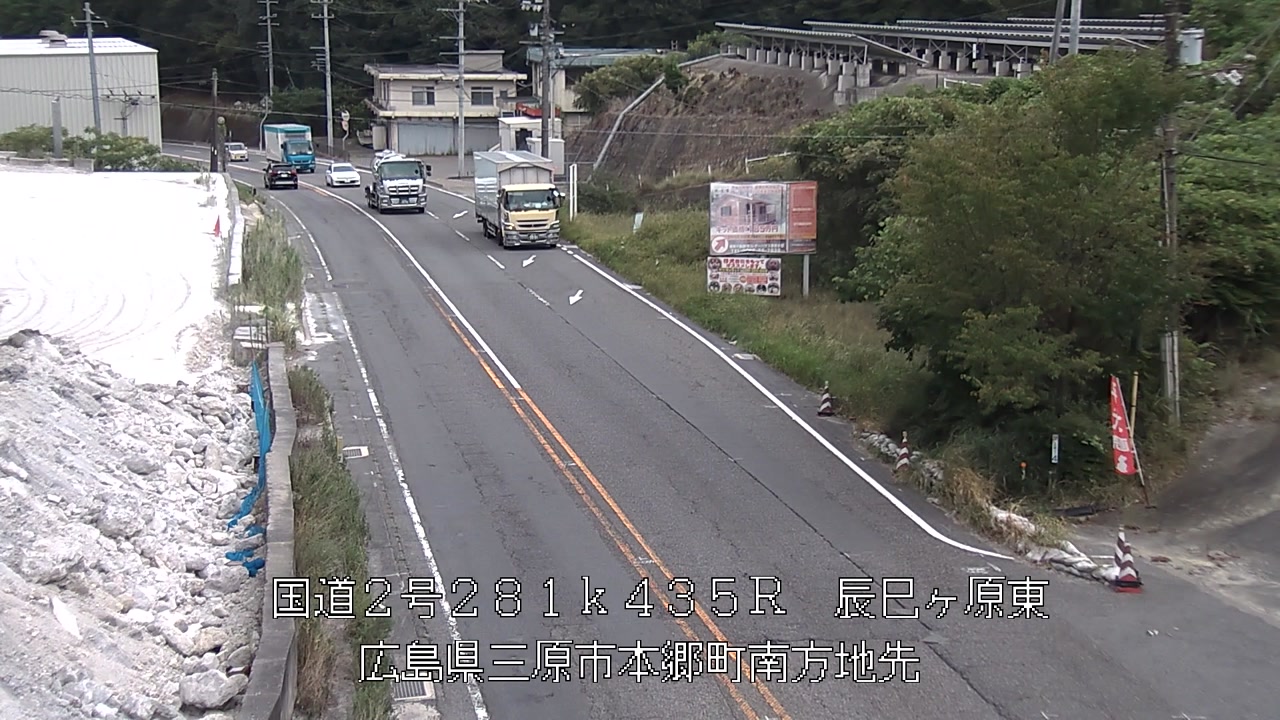 2026年08月28日13時