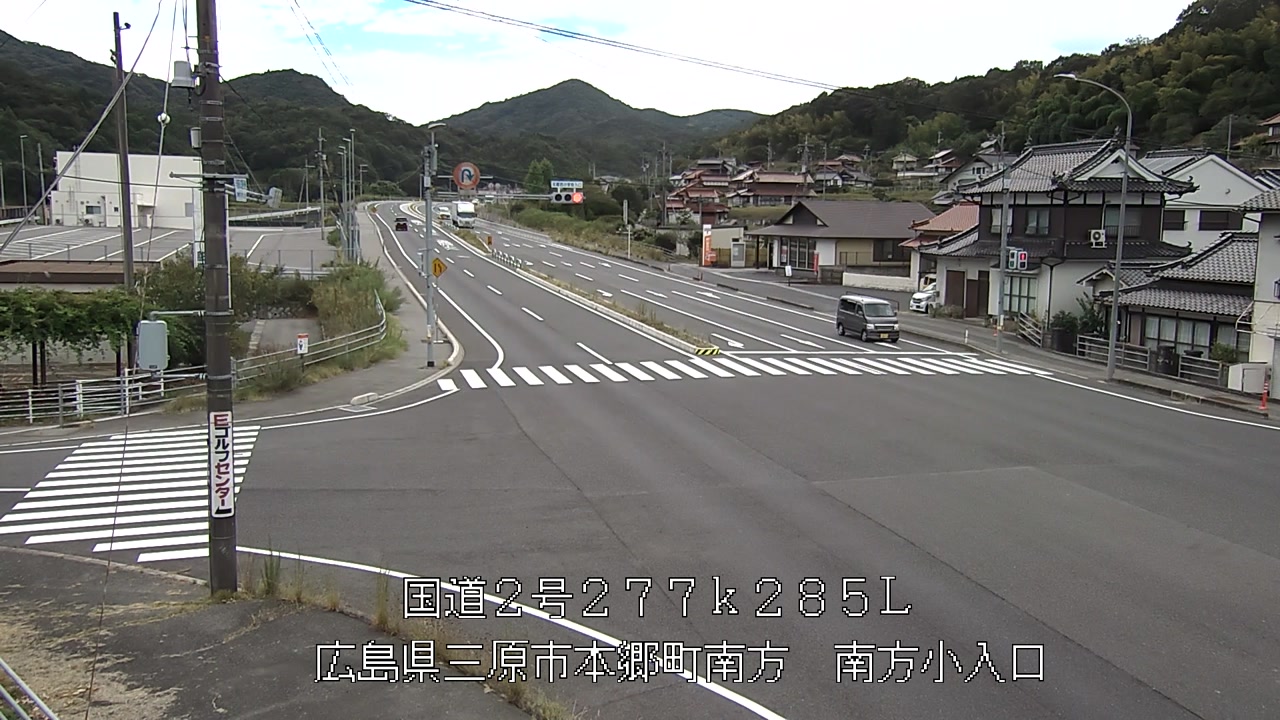 2026年08月28日14時