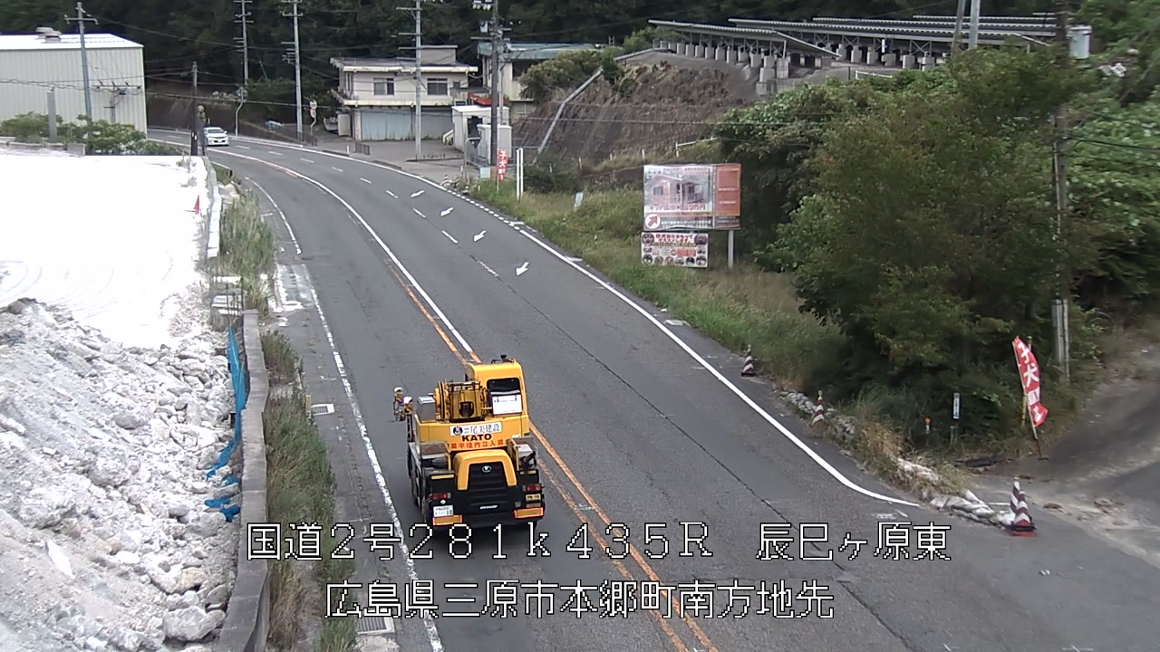 2026年08月28日14時