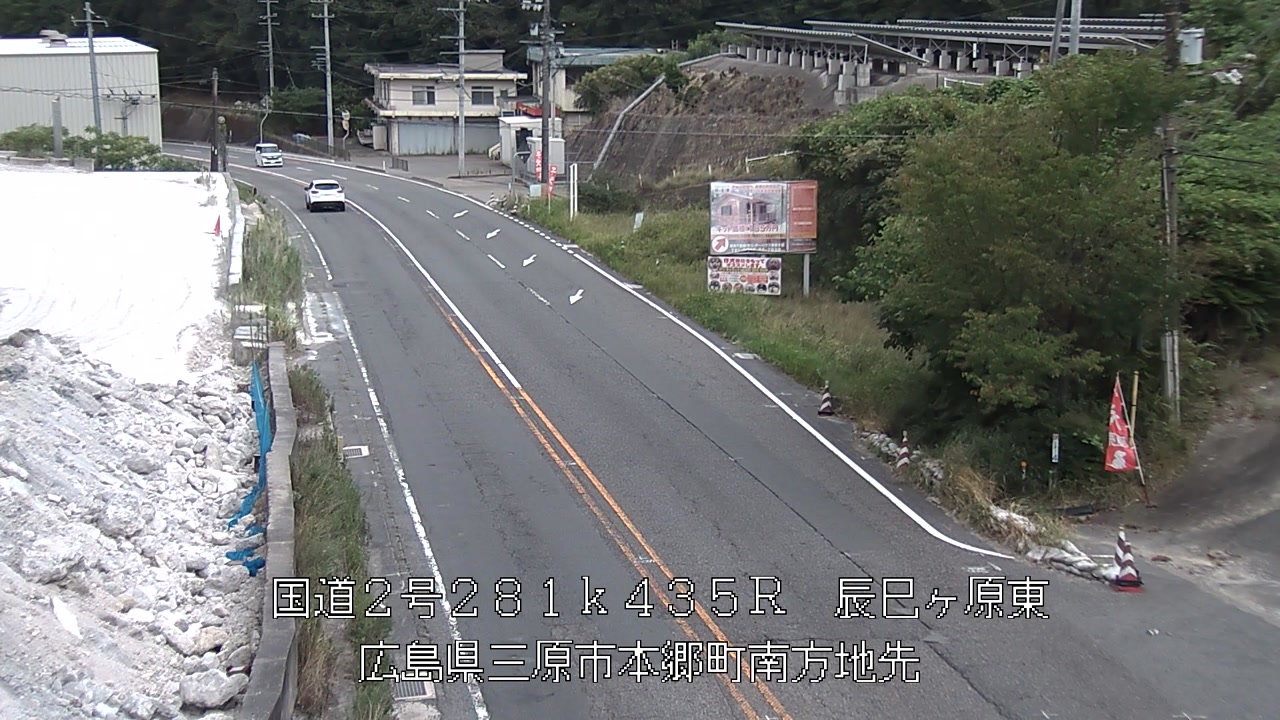 2026年08月28日15時