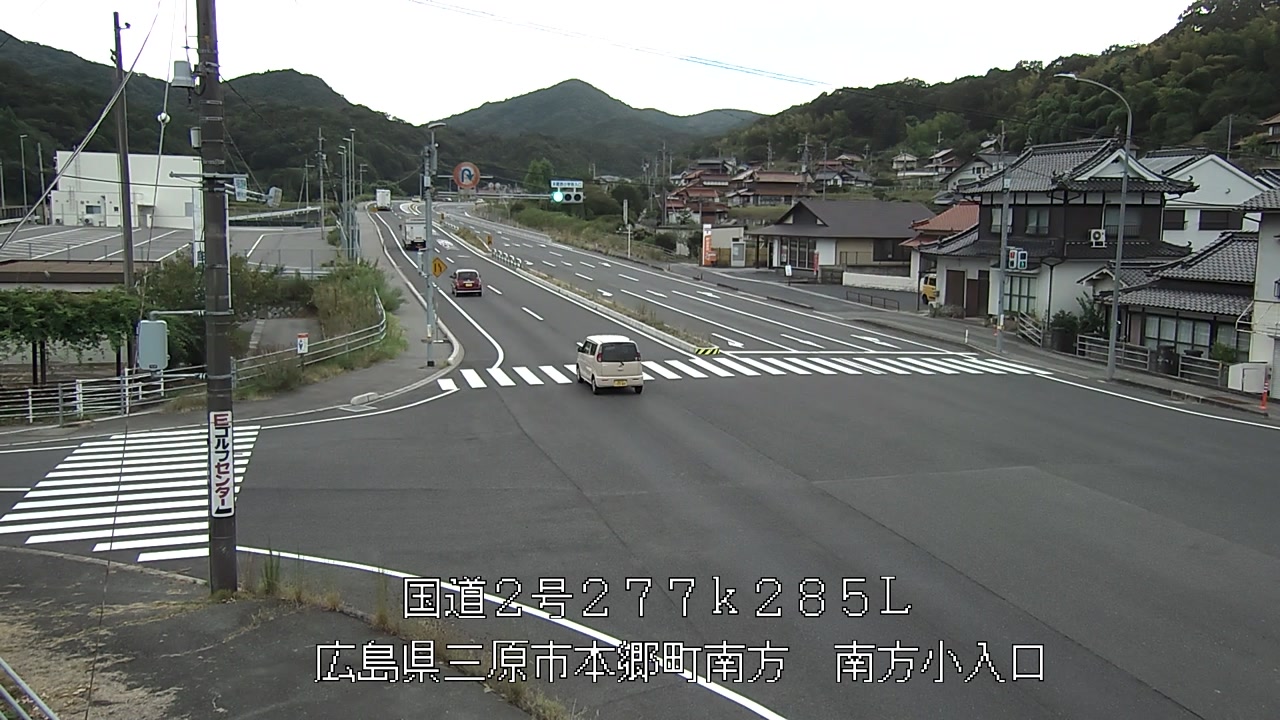 2026年08月28日16時