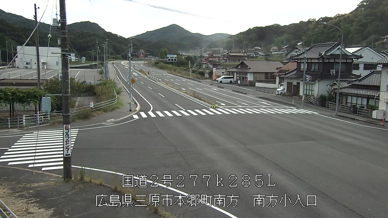 2026年08月28日17時