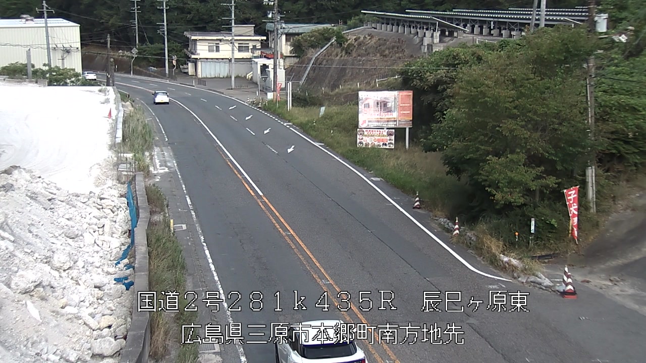 2026年08月28日17時