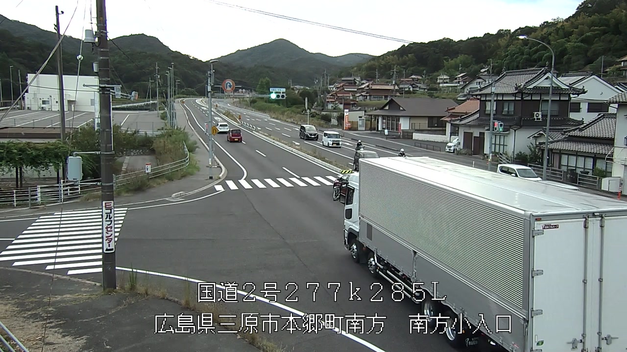 2026年08月28日18時