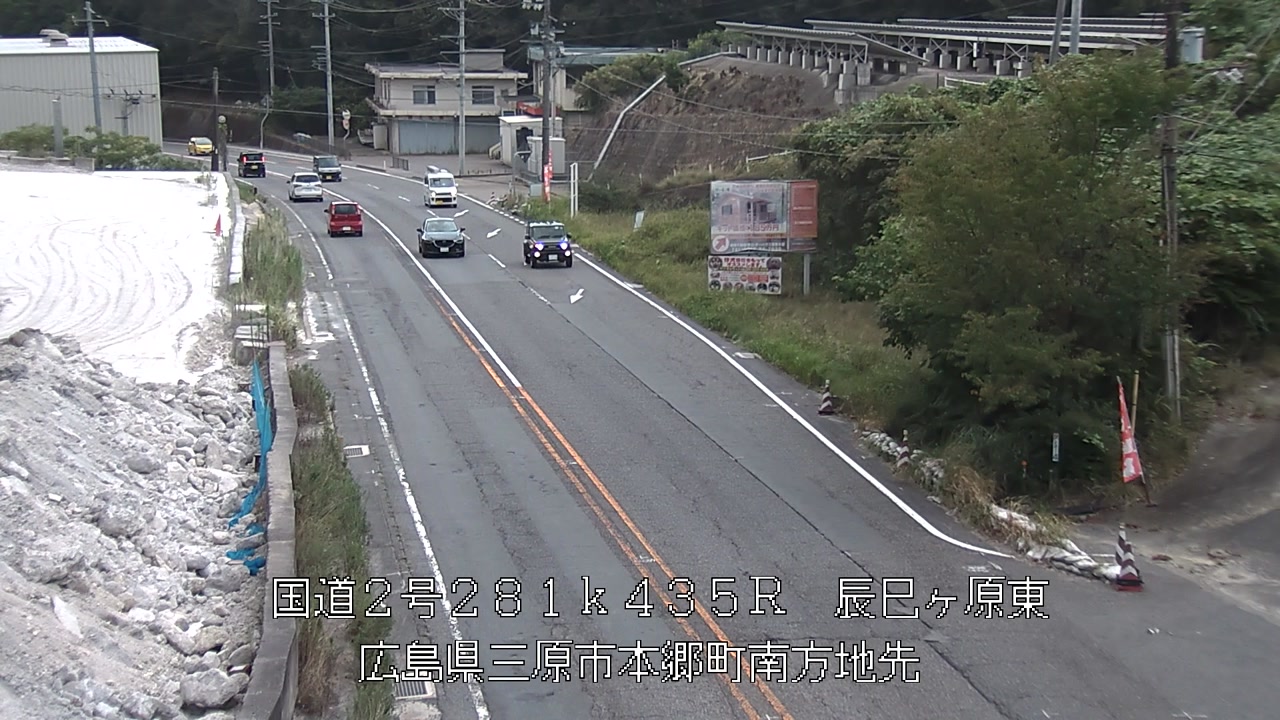 2026年08月28日18時