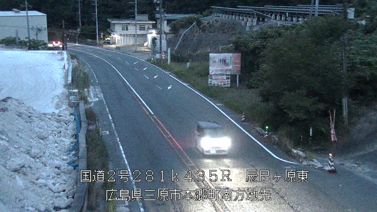 2026年08月28日19時