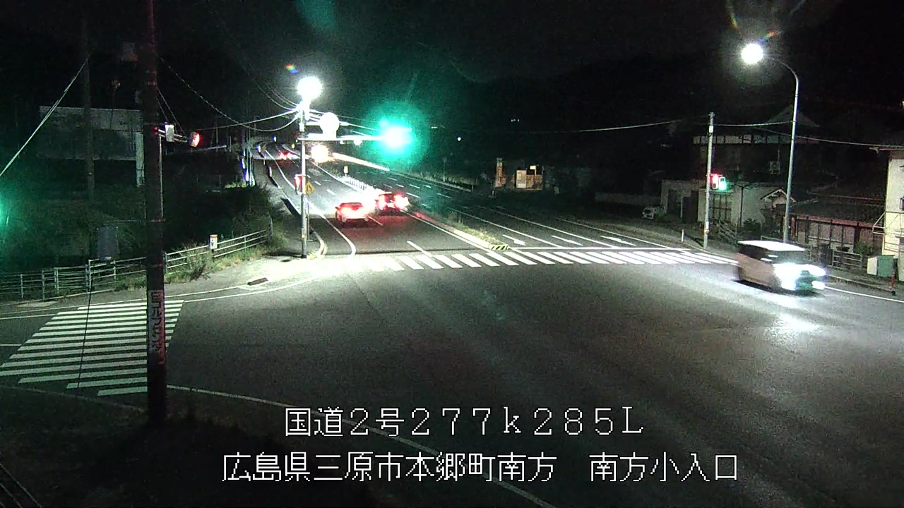 2026年08月28日20時