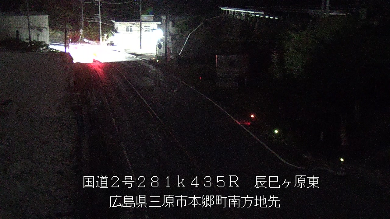 2026年08月28日20時