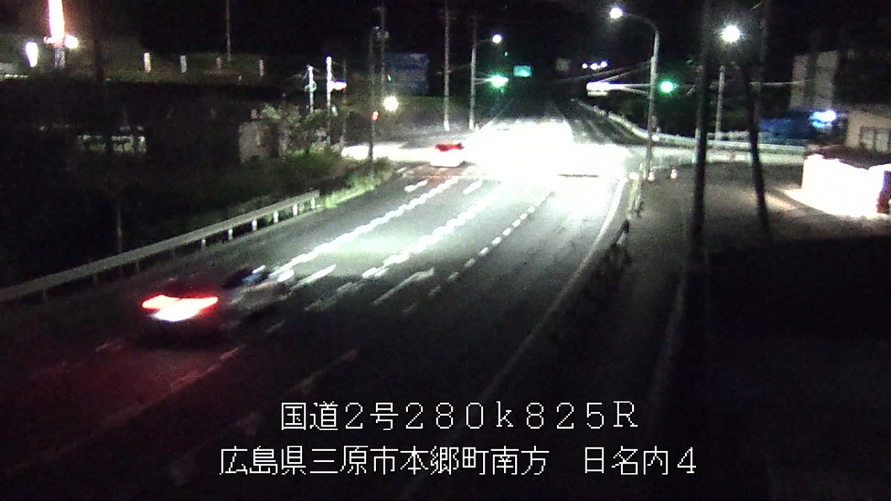 2026年08月28日21時