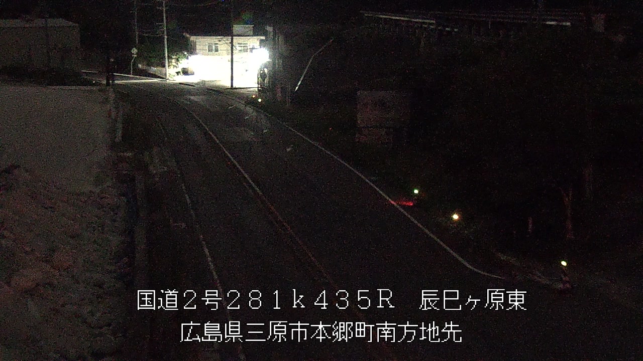 2026年08月28日21時