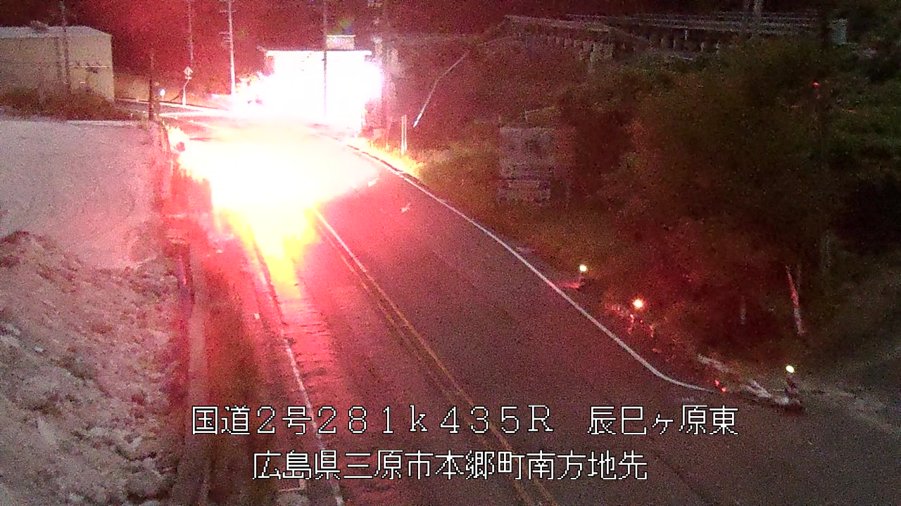 2026年08月28日23時